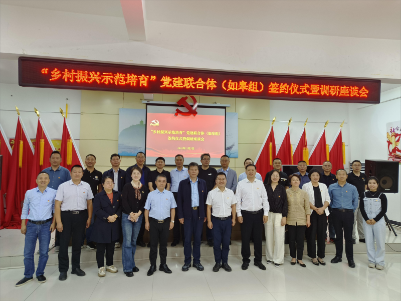 微信图片_20231109135351(1)(1)(1).png