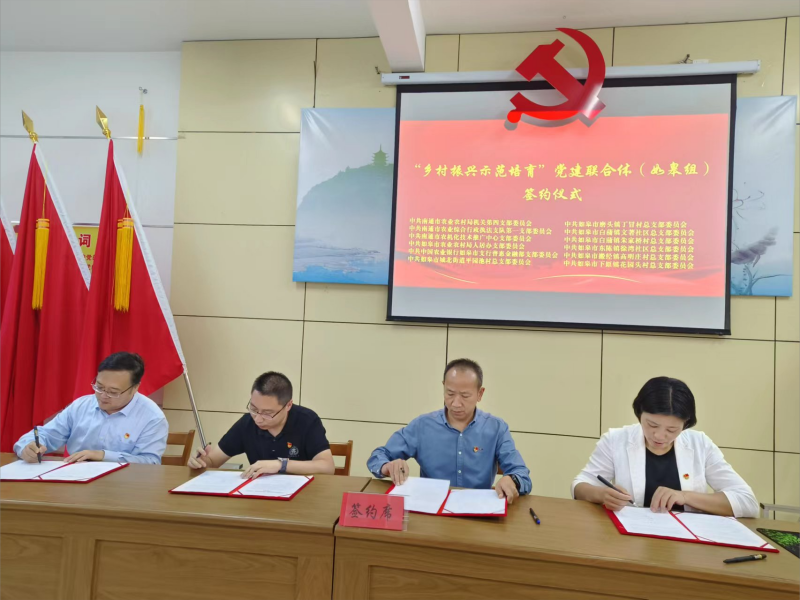 微信图片_20231109135408(1)(1)(1).png
