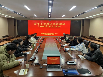 微信图片_20260130094003_34_352.jpg 微信图片_20260130094003_34_352.jpg