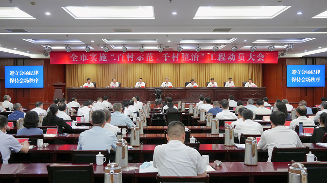 企业微信截图_16878474289487.png