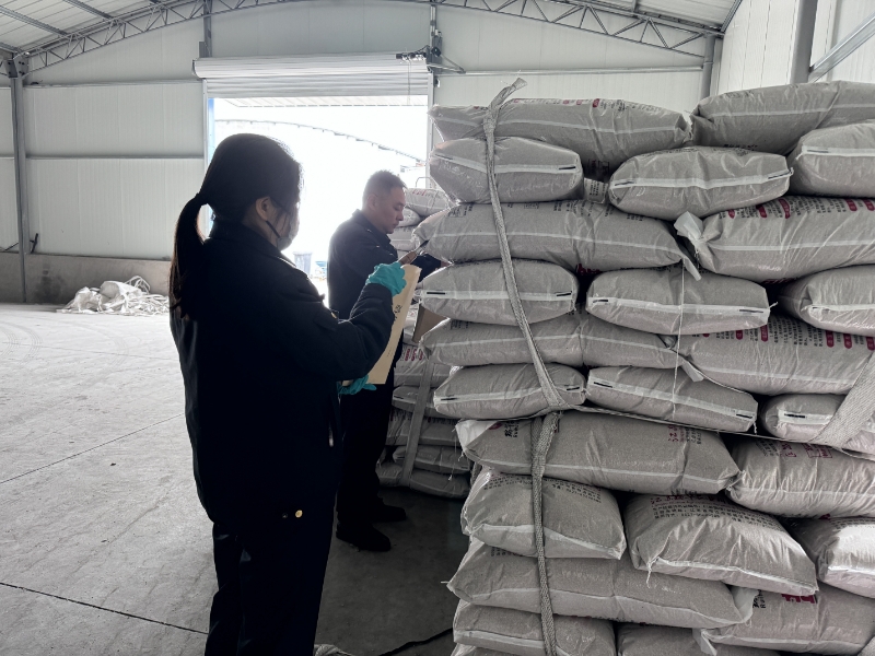 并抽取了不同品种的种子样品共5个批次,包括武科668,盐粳15号,南粳