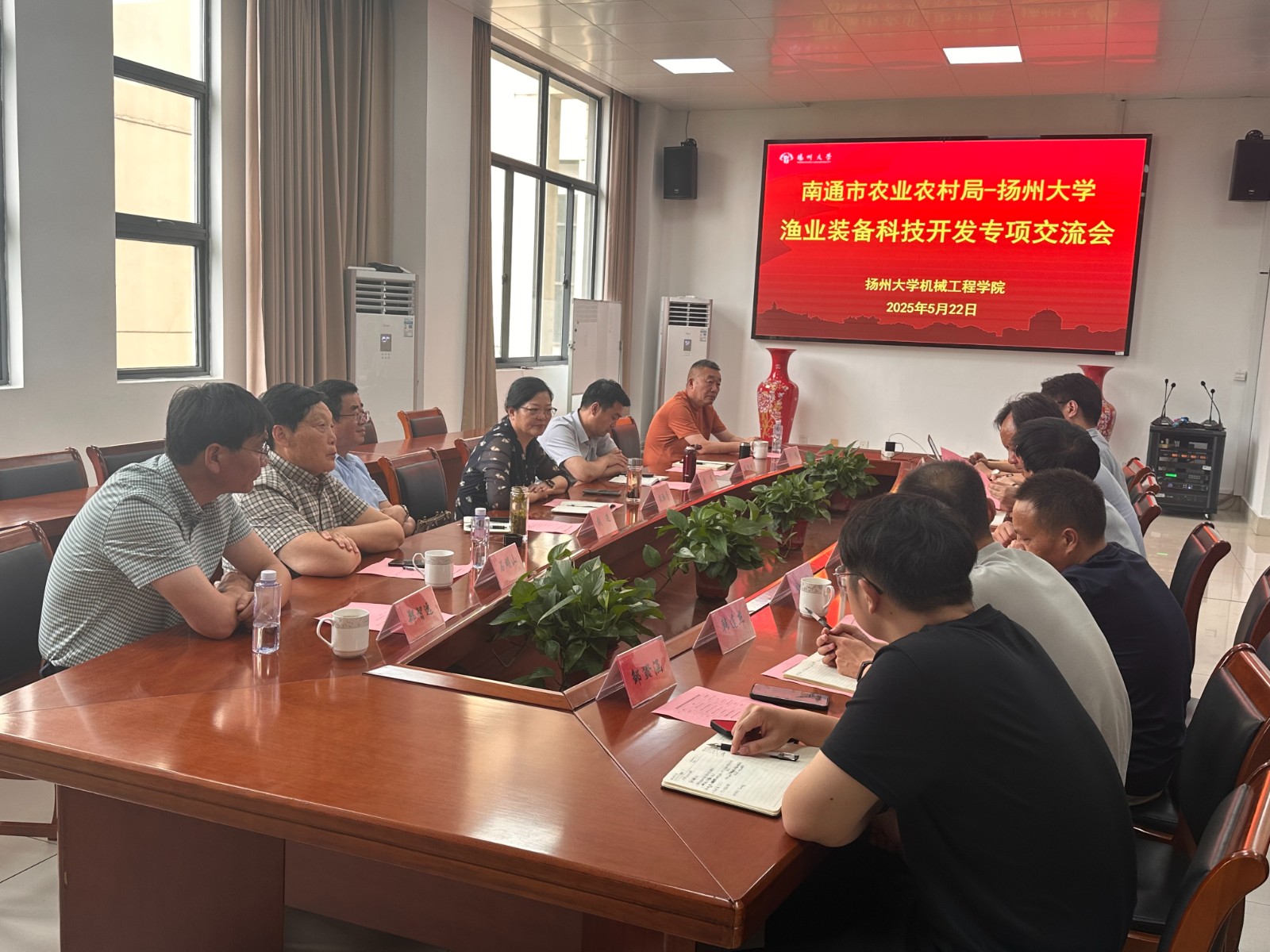 微信图片_20250523112020.jpg