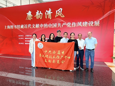 500073f93bb4b99a36b2c00d8d9ed77d_副本.jpg